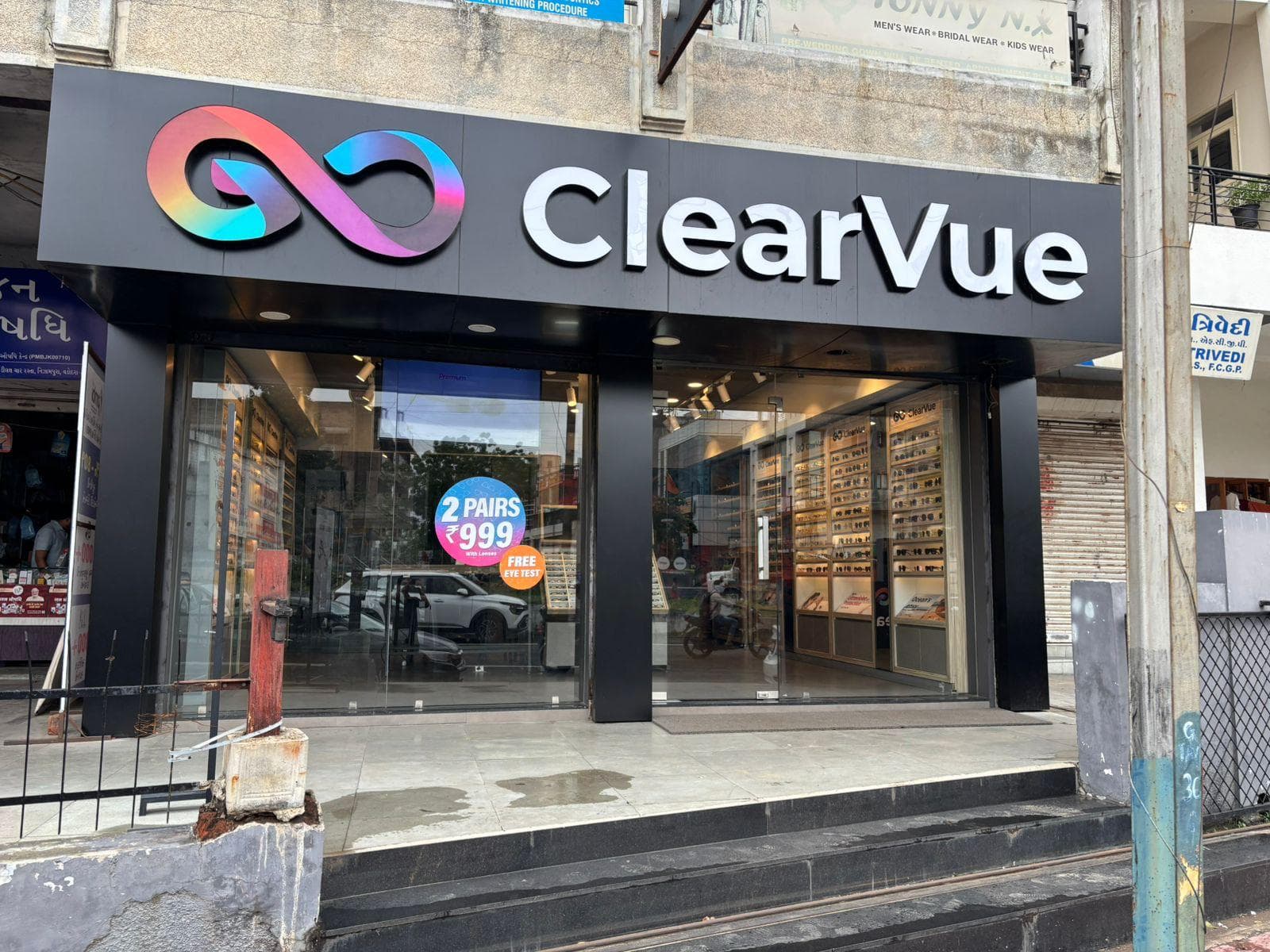 ClearVue store at Vadodara